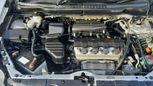    Honda Stream 2004 , 425000 , 