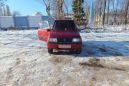 SUV   Suzuki Escudo 1994 , 210000 ,  