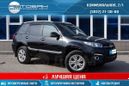 SUV   Chery Tiggo 3 2017 , 689000 , 