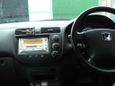  Honda Civic Ferio 2003 , 215000 , 