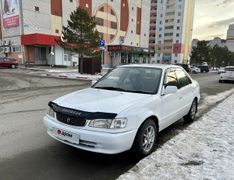Седан Toyota Corolla 1998 года, 399000 рублей, Барнаул