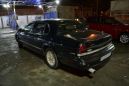  Chrysler LHS 1994 , 222222 , 