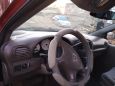    Dodge Caravan 2001 , 285000 , 