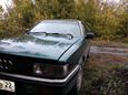  Audi 80 1987 , 85000 , 