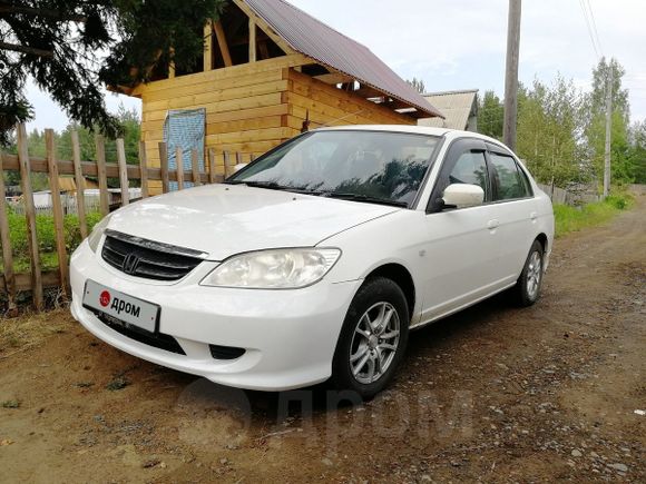  Honda Civic Ferio 2005 , 320000 , -