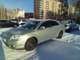  Toyota Avensis 2005 , 600000 , 