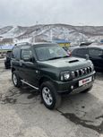  3  Suzuki Jimny 2014 , 890000 , -