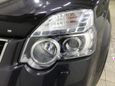 SUV   Nissan X-Trail 2014 , 961859 , 