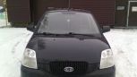  Kia Picanto 2007 , 215000 , 