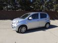  Toyota Passo 2015 , 454000 , 