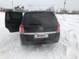    Opel Zafira 2011 , 489000 , 