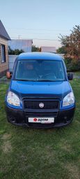    Fiat Doblo 2008 , 375000 , 