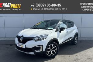 SUV   Renault Kaptur 2017 , 1600000 , 