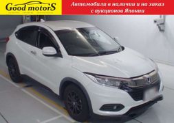 SUV или внедорожник Honda Vezel 2018 года, 1650000 рублей, Комсомольск-на-Амуре