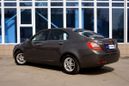  Geely Emgrand EC7 2013 , 338000 , 