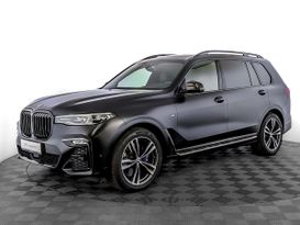 SUV или внедорожник BMW X7 2021 года, 8795000 рублей, Москва