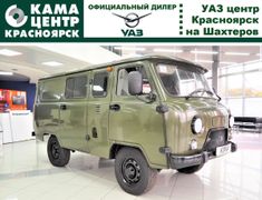 Цельнометаллический фургон УАЗ 390995 2023 года, 1383000 рублей, Красноярск