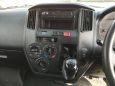    Toyota Town Ace 2013 , 629000 , 