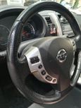 SUV   Nissan X-Trail 2012 , 950000 , 