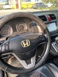 SUV   Honda CR-V 2008 , 830000 , 