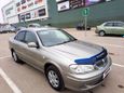  Nissan Bluebird Sylphy 2002 , 220000 , 