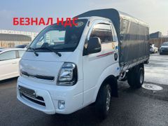 Бортовой тентованный грузовик Kia Bongo III 2023 года, 3950000 рублей, Владивосток