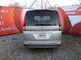    Nissan Serena 2006 , 619000 , 