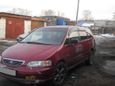    Honda Odyssey 1996 , 160000 , 