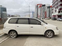 Минивэн или однообъемник Toyota Gaia 1999 года, 280000 рублей, Якутск