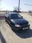  Kia Spectra 2006 , 182000 , 