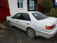  Toyota Corona Premio 2000 , 230000 , 