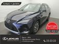 SUV   Lexus RX300 2020 , 3852000 , 