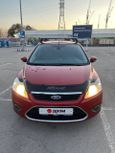  Ford Focus 2008 , 450000 , 