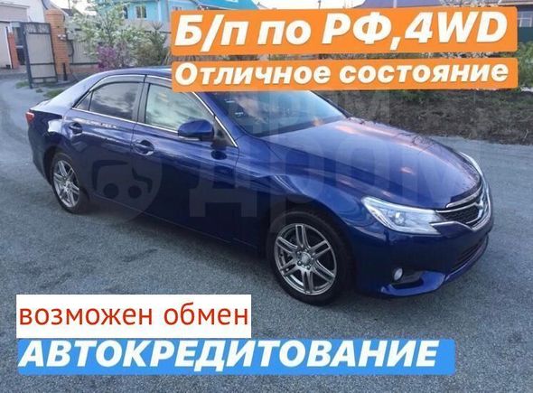  Toyota Mark X 2016 , 1195000 , 