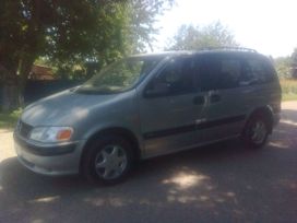    Opel Sintra 1999 , 280000 , -