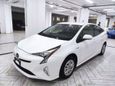  Toyota Prius 2017 , 1685000 , 