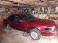  Nissan Maxima 1993 , 50000 , 