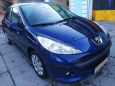  Peugeot 207 2008 , 279000 , 