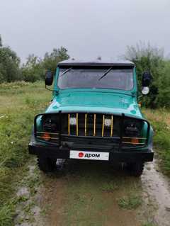 SUV или внедорожник УАЗ 469 1983 года, 190000 рублей, Биробиджан