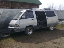    Toyota Master Ace Surf 1990 , 65000 , 