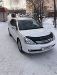  Toyota Allion 2006 , 615000 , -