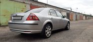  Ford Mondeo 2007 , 309000 , 