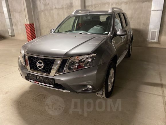 SUV   Nissan Terrano 2020 , 1534500 , 