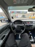  Mitsubishi Lancer 2003 , 200000 , 