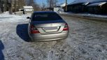  Mercedes-Benz S-Class 2008 , 650000 , 