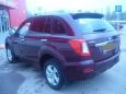 SUV   Lifan X60 2013 , 425000 , 