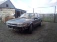  Mitsubishi Mirage 1990 , 45000 , 