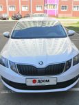  Skoda Octavia 2020 , 1450000 , 