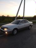  Toyota Vista 1996 , 210000 , 