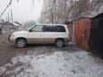    Mazda MPV 1997 , 390000 , 